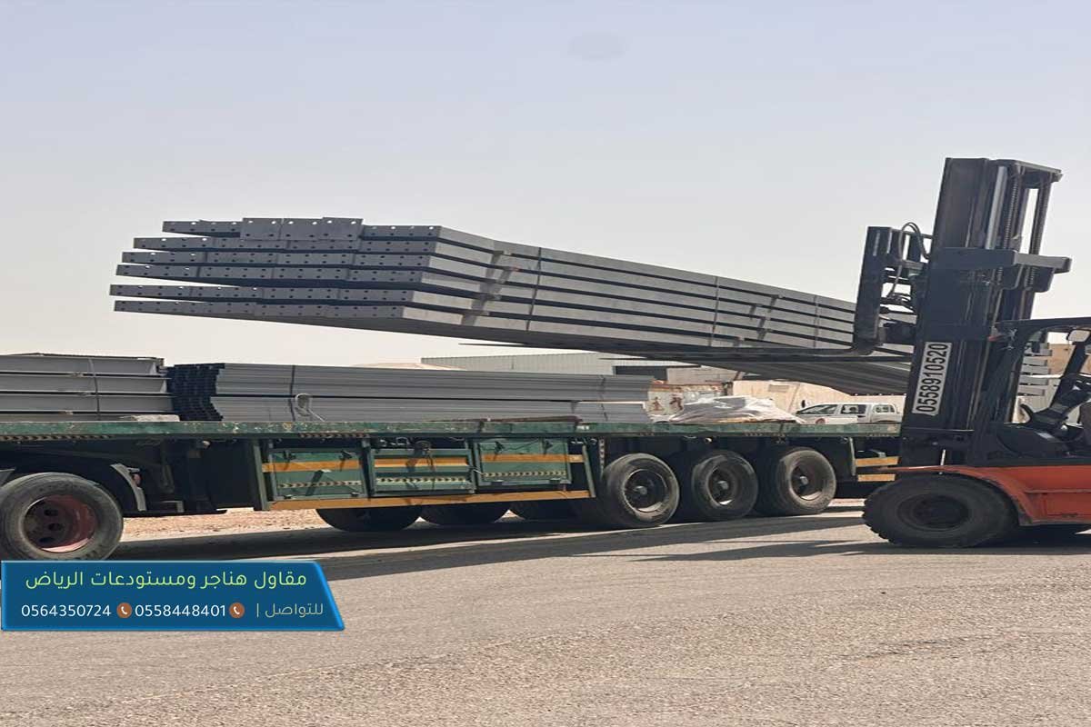 شركة تركيب هناجرالرياض شركة تركيب هناجر بالرياض