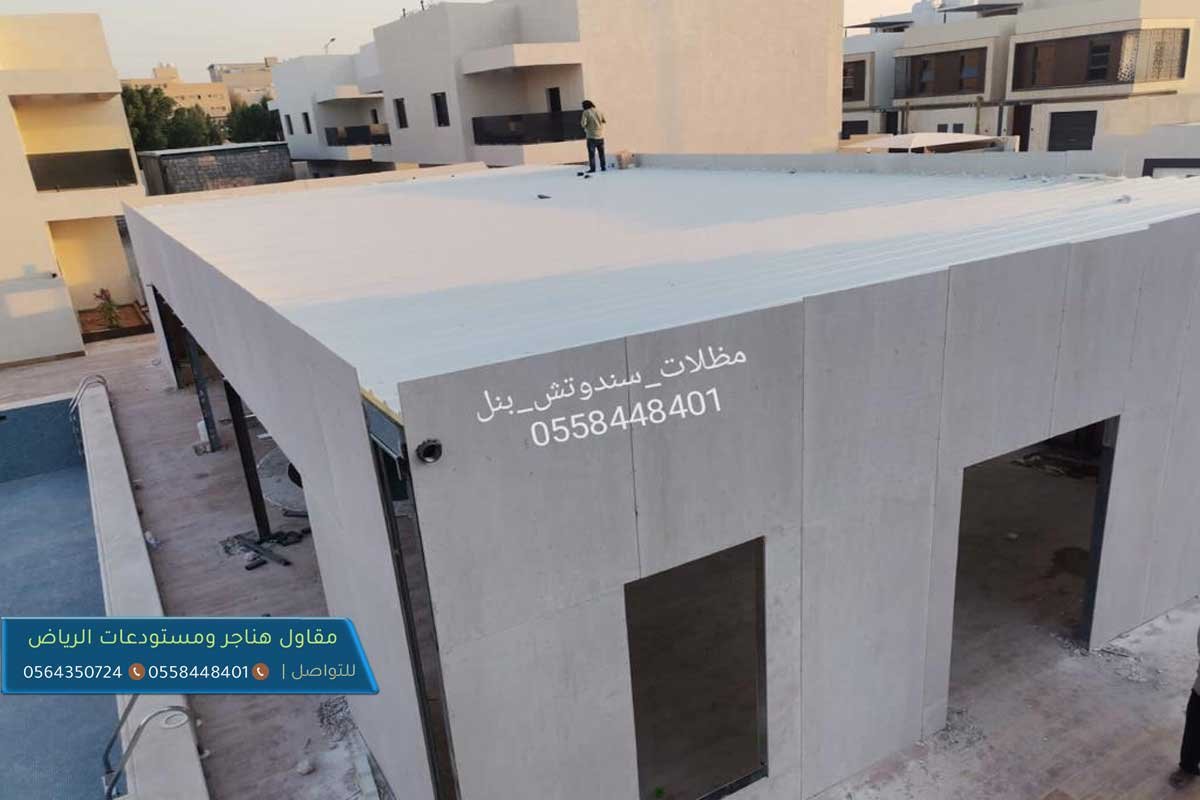  ابواب شتر كراج ابواب شتر رول ابواب شتر محلات الرياض ابواب شتر امريكي ابواب شتر اسود ابواب شتر شرائح تفصيل ابواب شتر ابواب شتر صاج ابواب شتر شبابيك اشكال ابواب شتر ابواب شتر الكراج شبابيك المنيوم ابواب شتر شفاف ابواب شتر سحاب &nbsp;حداد ابواب شتر كراج &nbsp; ابواب شتر الاتوماتيكية أبواب رول شتر افضل حداد باب كراج&nbsp;
&nbsp;
 